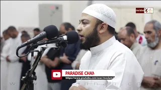 تلاوة خاشعة تنسف أحزانك وهمومك سورة إبراهيم للشيخ أنس جلهوم 