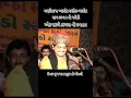 Download Lagu || Maniraj Barot || Rasikraj Barot || Ram Lakhan Ni Jodi #yogesh_barot #rasikrajbarot #manirajbarot