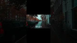 يا عباد لا خوف عليكم اليوم   سورة الزخرف           محمد اللحيدان دندنها