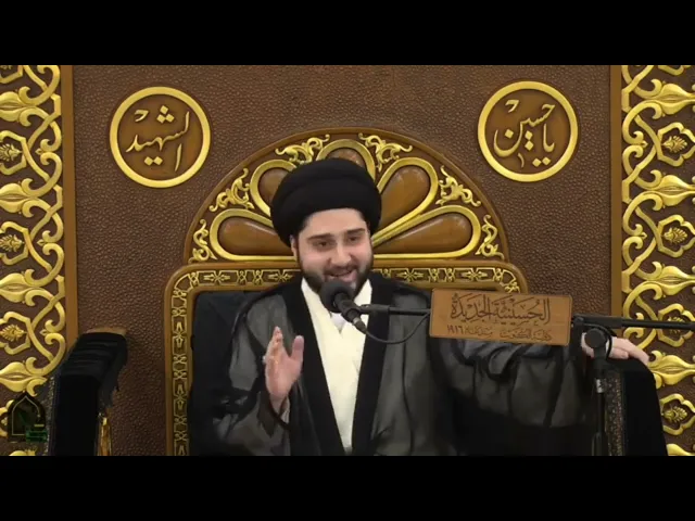 ⁣محاضرة بعنوان : أبوطالب .. مؤمن قريش - سيد حسين شبر
