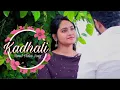 Download Lagu KADHALI NEW TAMIL MUSIC VIDEO|LATEST TAMIL ALBUM SONG|AVIS MUSIC