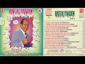Download Lagu Rafi Ki Yaadein By Bipin Sachdeva  Vol -8 !! Ek Dil Ke Tukde Hazaar Hue !!@evergreenhindimelodies