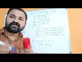 Function Overloading In C programming
