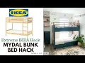 IKEA HACK MYDAL Bunk bed of your dreams Wait that s and IKEA Bunk Bed