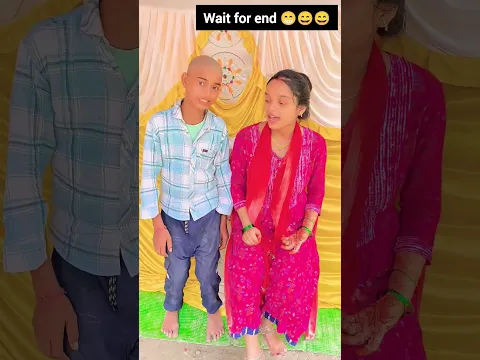 new Aaj kuch naya viral video #reels