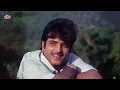 Musafir Hoon Yaaron Na Ghar Hai Na Thikana - Full Hindi Song | Kishore Kumar | Jeetendra