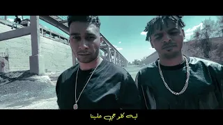                                                  كليب طيب ليه كده   جنرال اوكا سمعها