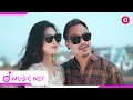 Download Lagu ညီမင်းခိုင် (Nyi Min Khine) - စိတ်ကူးနဲ့ဘဝ [Official MV]
