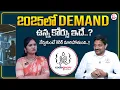 Codegnan Python Full Stack The Most In-Demand Skill of 2025 From Beginner to Job MR NAG
