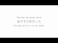 Download Lagu Zenryoku Shounen (全力少年) - Lyrics English translation \u0026 Japanese 歌詞