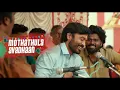 Thaai Kelavi - Video Song with Lyrics | Thiruchitrambalam | Dhanush | Anirudh | Sun Pictures