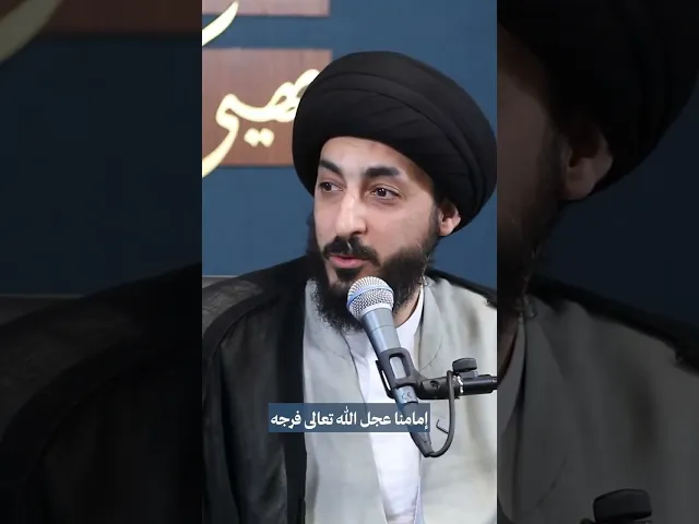 ⁣السلام عليك حين تصبح وتمسي 🌱🤍 ، #السيد_مرتضى_المدرسي