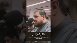 محاكاة الشيخ المنشاوي أحمد كاسب 