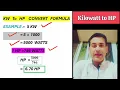 Kilowatt to HP Conversion