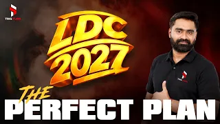 ഞങ്ങളുടെ Pro Features ഇങ്ങനെയാണ്! 😍 | LDC 2027- യുടെ പ്രത്യേകതകൾ! ഇനി കൂടുതൽ SMART ആക്കാം