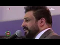 حسام الرسام - صح النومة 2021