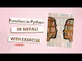 Mastering Functions in Python Your Key to Code Reusability In Nepali