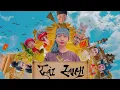 Download Lagu Tài Lanh
