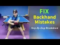 Download Lagu Fix Your Backhand: A Step-by-Step Breakdown of Common Mistakes (BH-01)