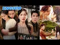 Download Lagu 【ENGSUB】You're Out of My Life, Forevermore : A Broken Family and a Love Born of Loss | Drama Feast