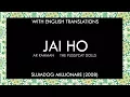 Download Lagu Jai Ho Lyrics | With English Translation