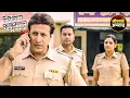 Lagu #bihar Crime | Crime Exposed | Crime Patrol | New Season #truestory