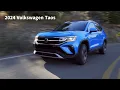 2025 Volkswagen Taos S February Incentives