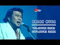 Download Lagu RHOMA IRAMA - DARAH MUDA(NEW VERSION)