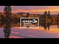 KREM 2 News at 5 Headlines Tuesday January 27 2026