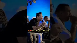 انا مش هكلمك عشان انا اللي معلمك 