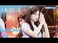 Download Lagu LOVE DIVE - IVE [K-POP SUPER LIVE] | KBS WORLD TV 230811