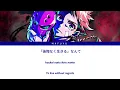 The Vermilion Mask Opening FULL『Firestarter』by MAN WITH A MISSION | Lyrics (Kan/Rom/Eng)