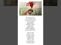 Download Lagu Nagiro nagi naaro song lyrics ❤️#subscribe #shortsfeed #love #music #telugusongs #youtubeshorts