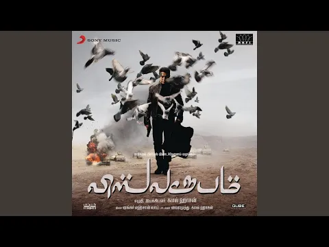 Vishwaroopam Remix - YouTube