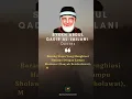 Download Lagu Barang Siapa Yang Menghiasi Hatinya Dengan...// Quotes SYEKH ABDUL QADIR AL JAILANI qs.