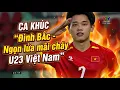 Lagu Ca khúc \