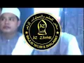 Download Lagu AZ-ZAHIR YA HAYATIRRUH Lirik voc.yan lucky