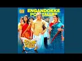 Lagu Engandokke Poyalum (From \