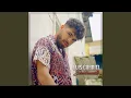 Lagu Sentimente
