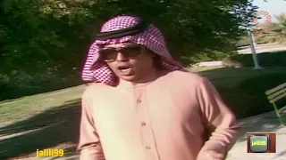       جودة عالية اقوله ايه اداء ابوبكر سالم الزمن الجمييل دندنها