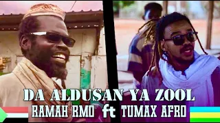 توماكس و رماح رمو دا الدوسان يا زول Tumax Ramah Rmo Da Aldusan Ya Zool Official Video 