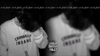 اغاني عراقيه   هسه اطلع من حياتي دندنها