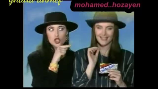 مجموعه من اجمل اعلانات فتره الثمانينات 