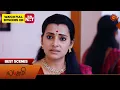 Lagu Lakshmi  - Best Scenes | 14 Jan 2026 | Tamil Serial | Sun TV
