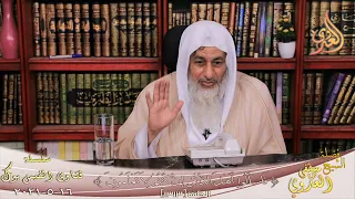 تفسير قوله ولا تقولن لشئ إنى فاعل ذلك غدا    الشيخ مصطفي العدوي دندنها