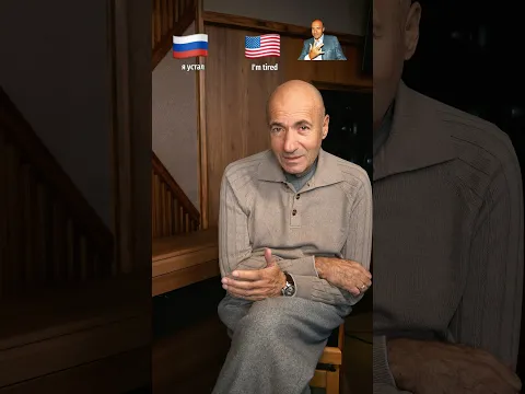 Кажется, некоторые слова лучше всего переводятся именно так…😉