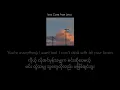 I Love You So // The Walters (Mmsub engsub)