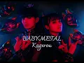 Download Lagu BABYMETAL - Kagerou (lyrics Japanese-English) MP3