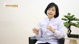 การดูแลสุขภาพช่องปากสำหรับผู้สูงอายุ ควรทำอย่างไรบ้าง และทำไมจึงต้องมาพบทันตแพทย์เป็นประจำทุก 6 เดือน