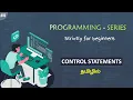 Control Statements C Programming Tutorial Tamil